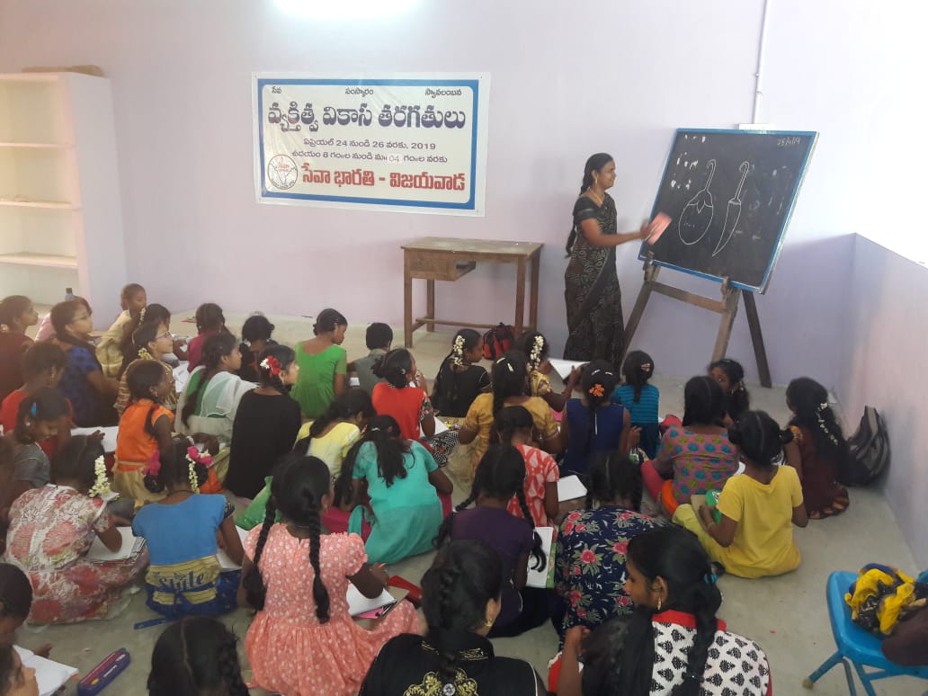 personality-development-classes-for-students-in-vijayawada-by